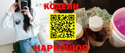 МДМА Пыть-Ях