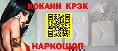 МДМА Пыть-Ях