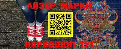 меф Пугачёв