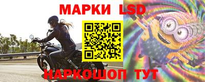 меф Пугачёв
