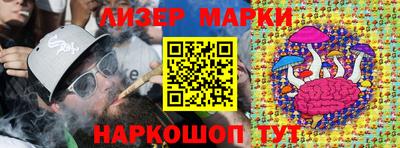 МДМА Пыть-Ях