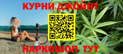 меф Пугачёв