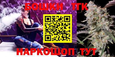 МДМА Пыть-Ях