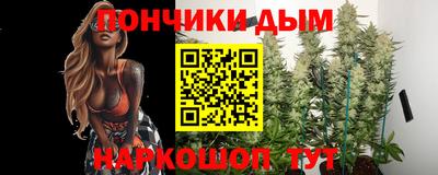 МДМА Пыть-Ях