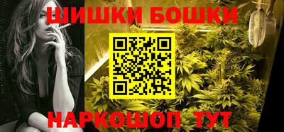 МДМА Пыть-Ях