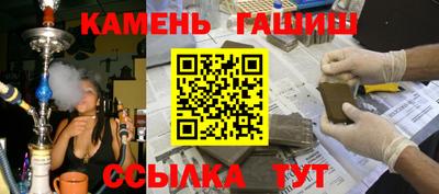 меф Пугачёв