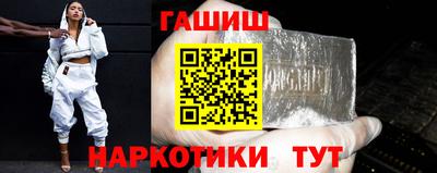 МДМА Пыть-Ях