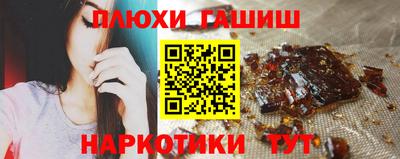 меф Пугачёв